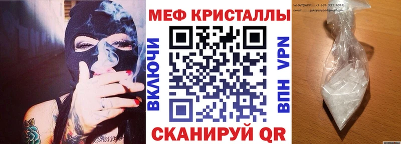 Все наркотики Волосово МАРИХУАНА  Меф  APVP  Амфетамин  ГАШИШ 