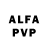 A PVP VHQ Rabin_Pro_pvp