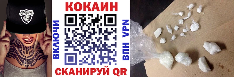 что такое Волосово COCAIN Перу