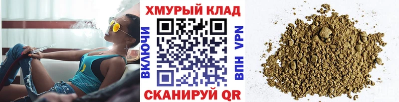 площадка как зайти  Волосово  Героин Афган 