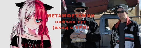 2c-b Снежинск