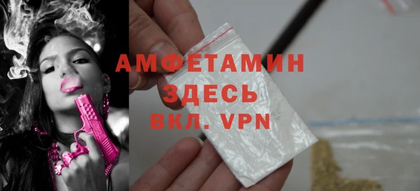эйфоретик Белоозёрский