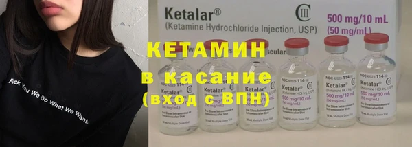 эйфоретик Белоозёрский