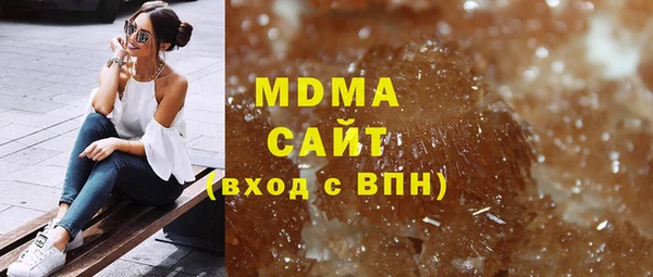 каннабис Белокуриха