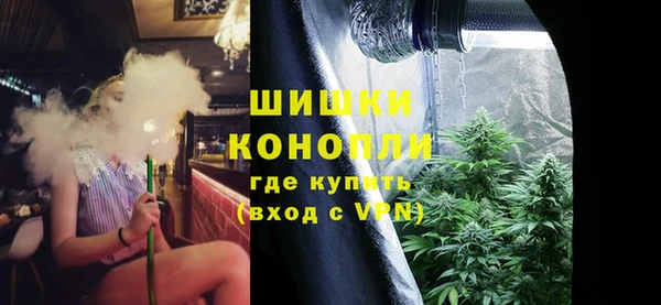 эйфоретик Беломорск