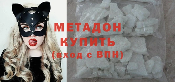 эйфоретик Белоозёрский
