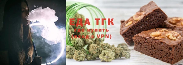 эйфоретик Белоозёрский