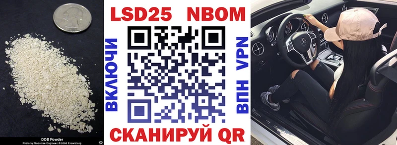 darknet какой сайт  Волосово  LSD-25 экстази ecstasy 