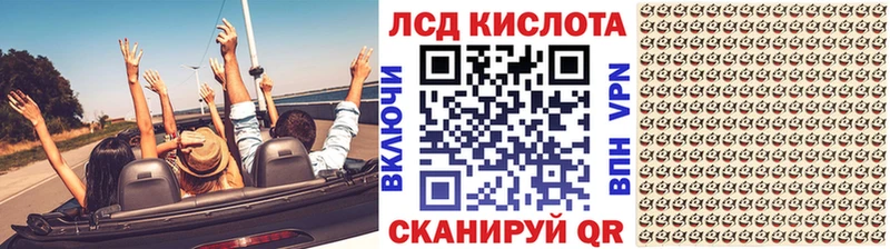 Марки NBOMe 1,8мг  как найти закладки  МЕГА ССЫЛКА  Волосово 