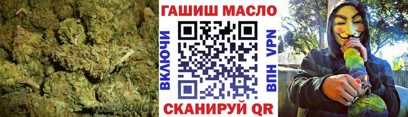 Дистиллят ТГК вейп с тгк  Волосово 